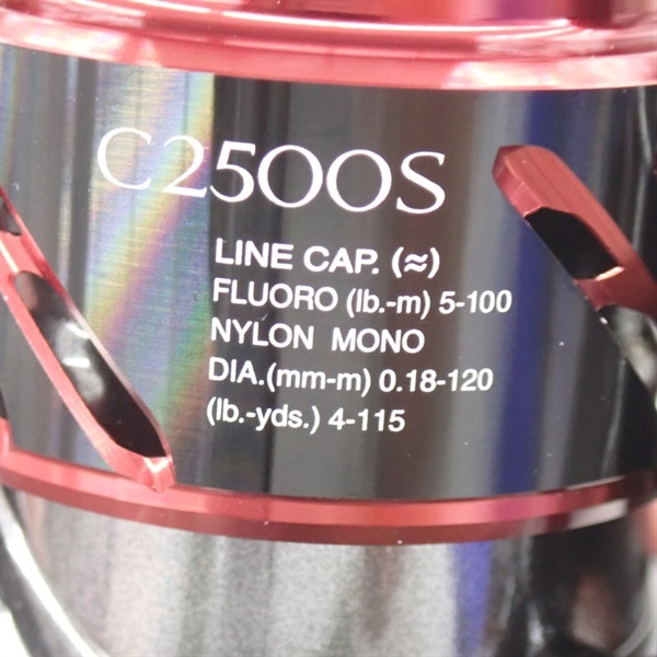 16ストラディックCI4＋ C2500HGS | イシグロ公式