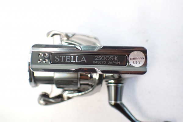 22ステラ 2500S | イシグロ公式オンラインショップ