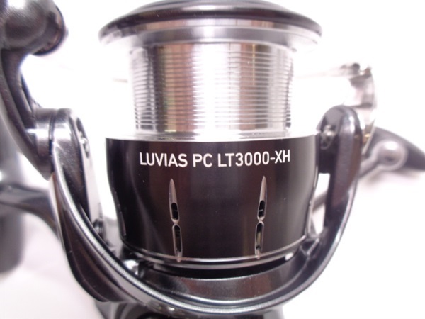 24ルビアスPCLT3000XH | イシグロ公式オンラインショップ