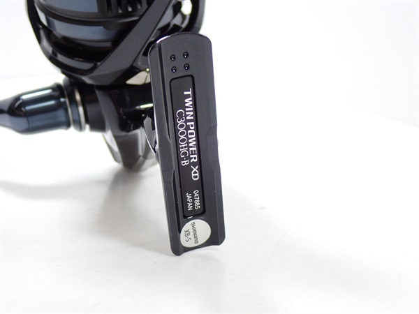 25ツインパワーXDC3000HG | イシグロ公式オンラインショップ