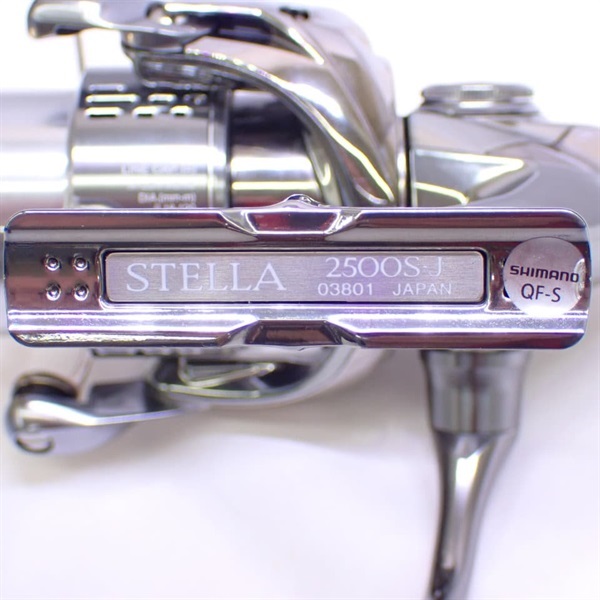 18ステラ2500S | イシグロ公式オンラインショップ