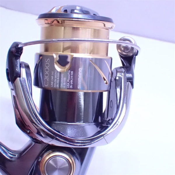 14ステラC2000HGS | イシグロ公式オンラインショップ