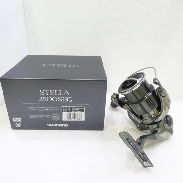 22ステラ 2500SHG | イシグロ公式オンラインショップ