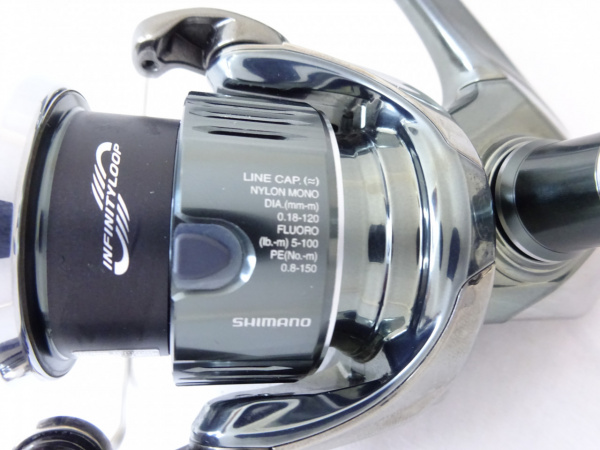 22ステラ 2500S | イシグロ公式オンラインショップ