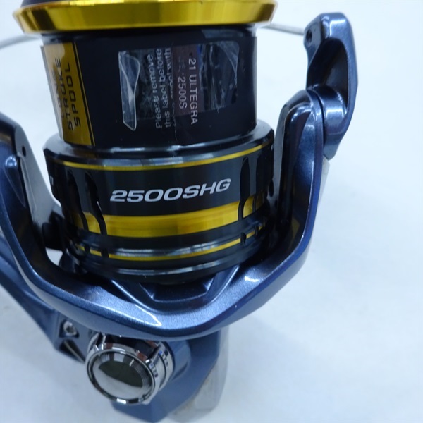 21アルテグラ2500SHG | イシグロ公式オンラインショップ