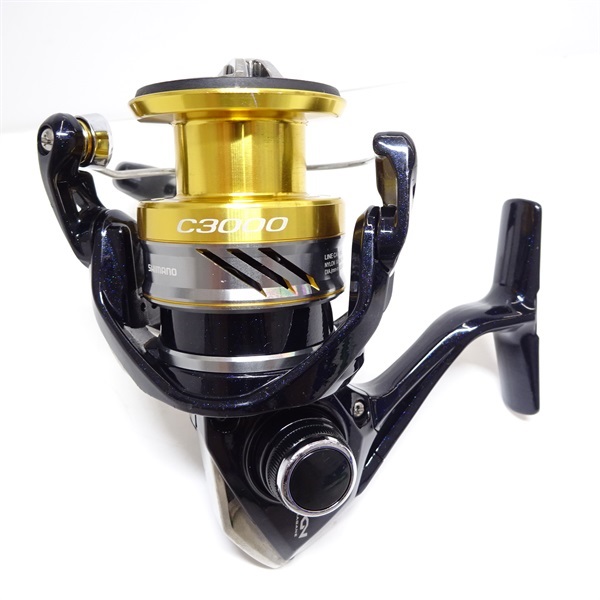 16ナスキーC3000HG | イシグロ公式オンラインショップ