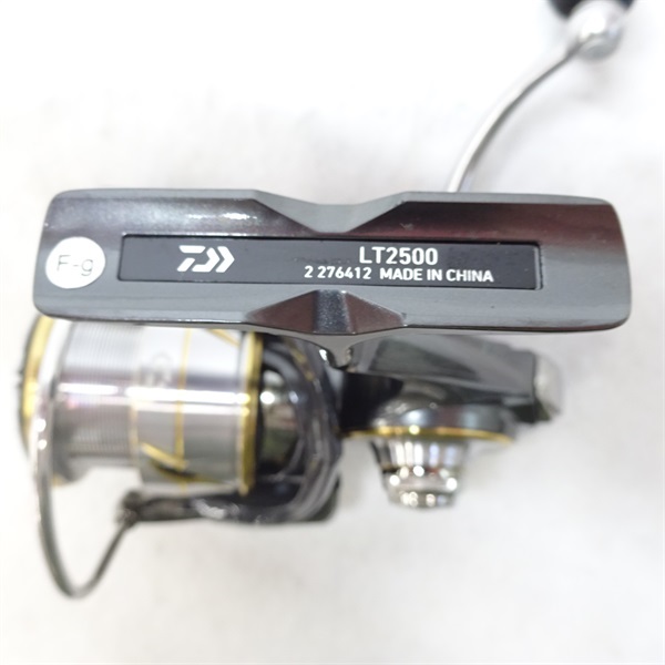 20ルビアスLT2500 | イシグロ公式オンラインショップ