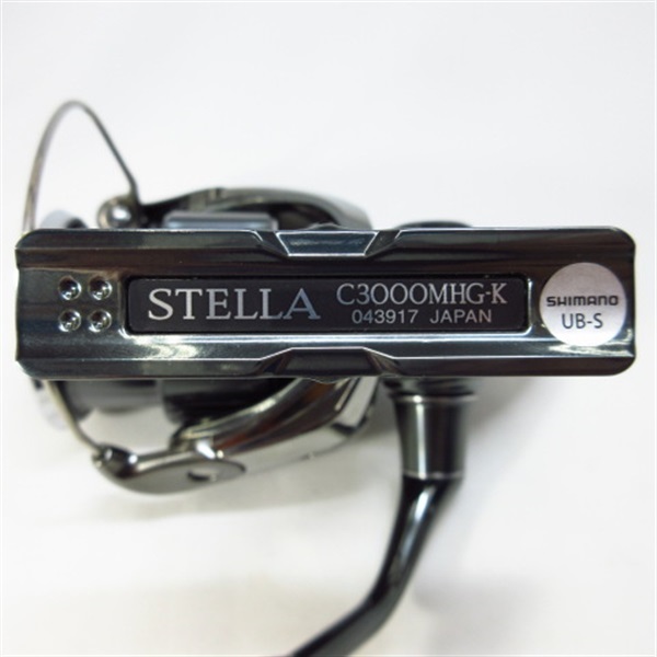 22ステラC3000MHG | イシグロ公式オンラインショップ