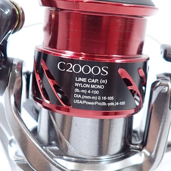 16ストラディックCI4＋C2000S | イシグロ公式オンライン
