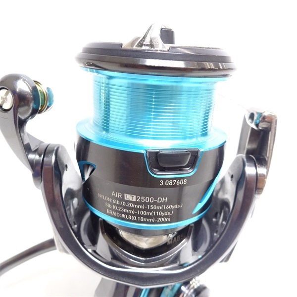 21エメラルダスAIRLT2500－DH | イシグロ公式オンライン