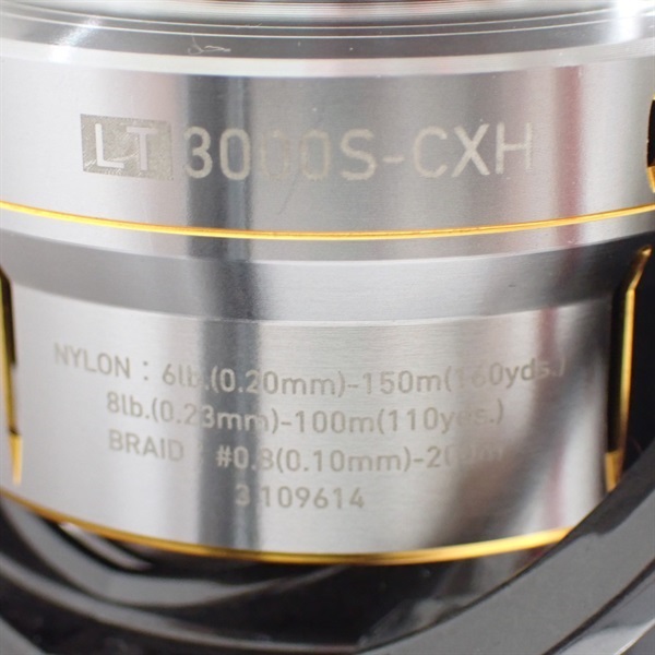21ルビアスエアリティLT3000SーCXH | イシグロ公式