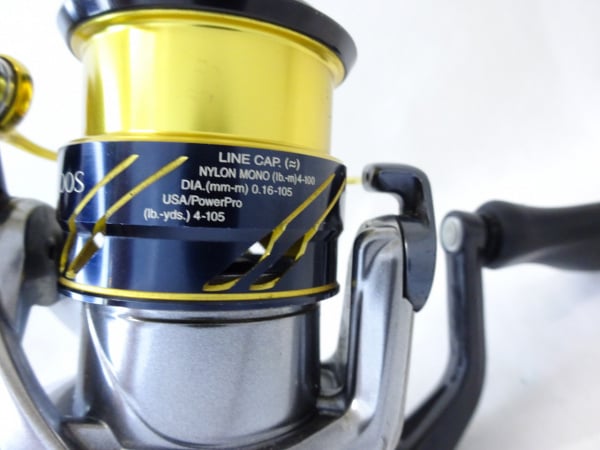 16バンキッシュ C2000S | イシグロ公式オンラインショップ