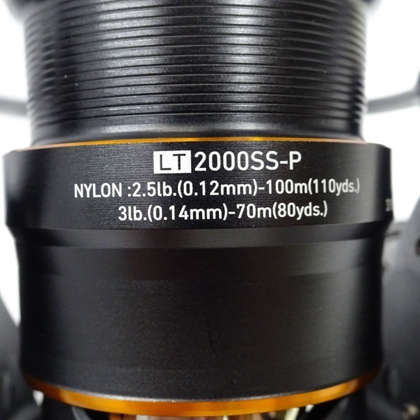 21プレッソLT2000SS－P | イシグロ公式オンラインショップ