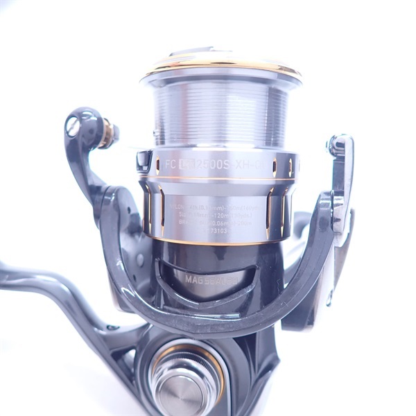 21ルビアスエアリティFCLT2500S－XH－QD | イシグロ