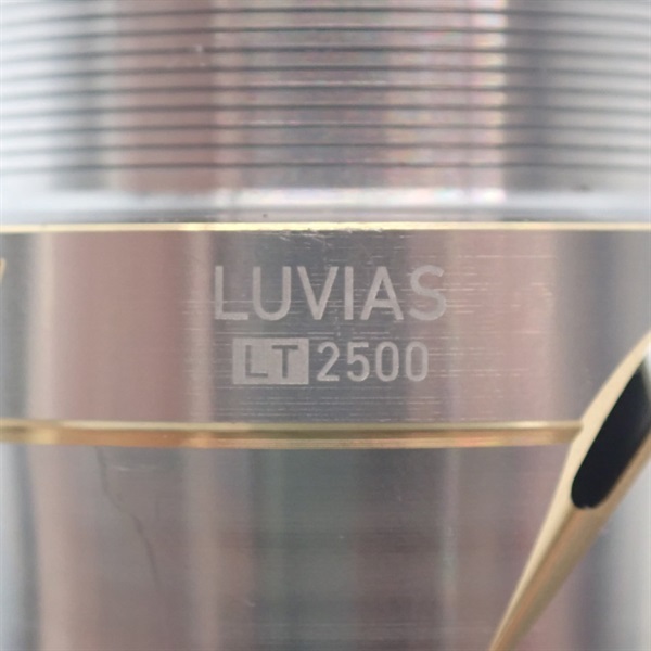 20ルビアスLT2500 | イシグロ公式オンラインショップ