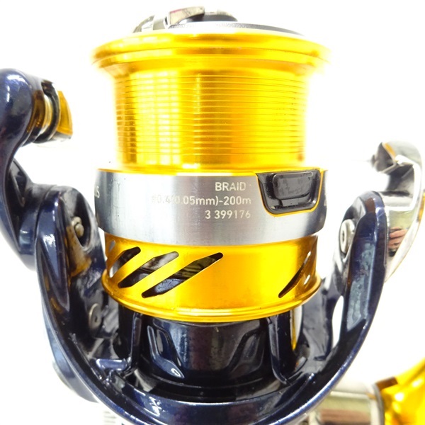24レブロスLT2000S | イシグロ公式オンラインショップ