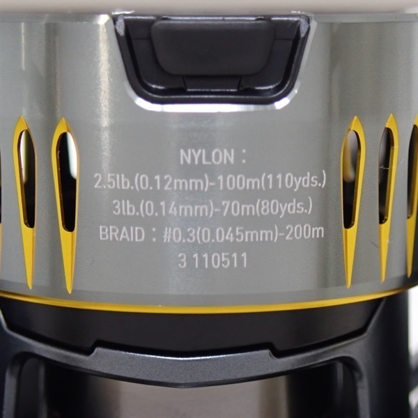 23エアリティSF1000S－P | イシグロ公式オンラインショップ