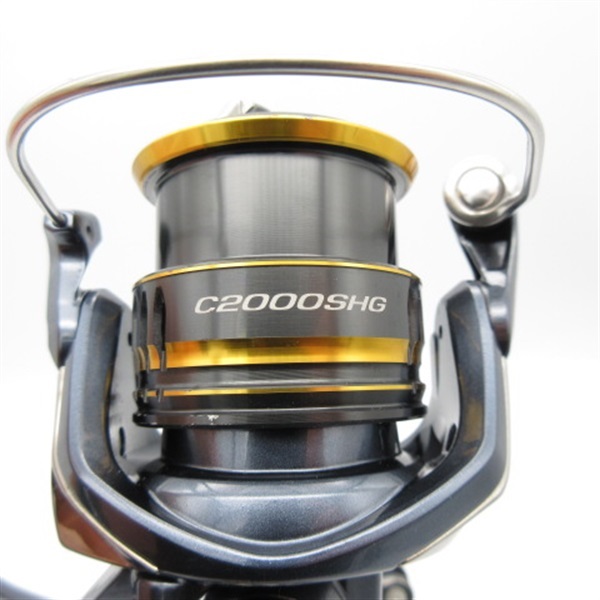 21アルテグラC2000SHG | イシグロ公式オンラインショップ