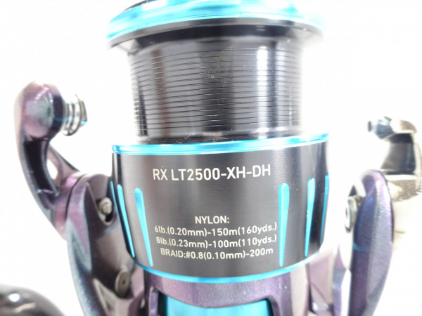 エメラルダスRX LT2500―XH-DH | イシグロ公式オンラインショップ