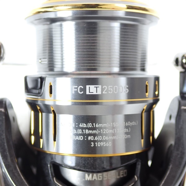 ルビアスエアリティFCLT2500S | イシグロ公式オンラインショップ