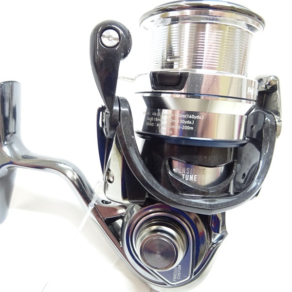 18イグジストFC LT2500SーC | イシグロ公式オンラインショップ