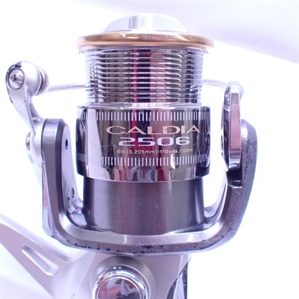 02カルディア2506 | イシグロ公式オンラインショップ