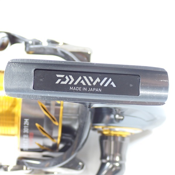 13セルテート3012H | イシグロ公式オンラインショップ