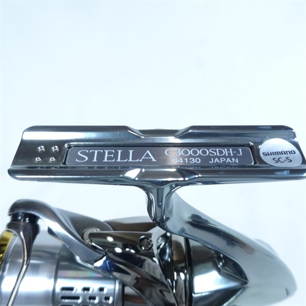 18ステラC3000SDH | イシグロ公式オンラインショップ