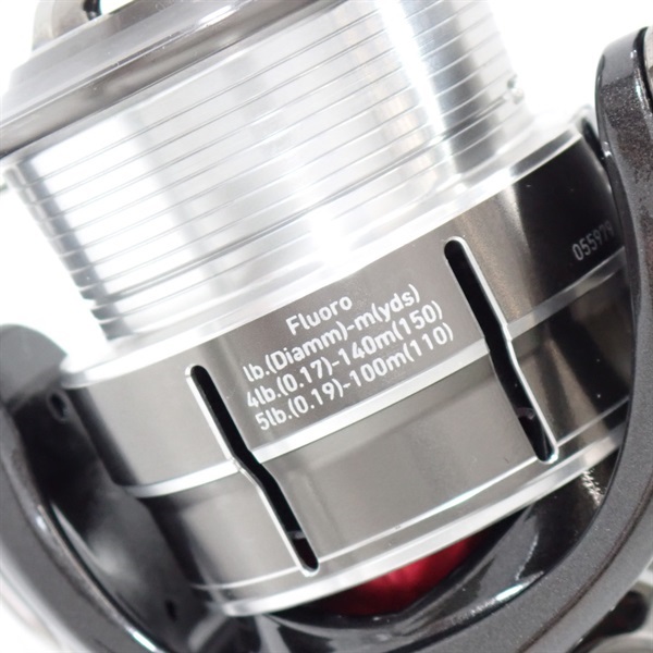 14イグニス2505HタイプR | イシグロ公式オンラインショップ