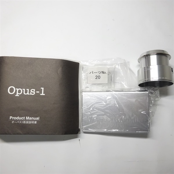 オーパス1アタッシュケース付属品あり | イシグロ公式