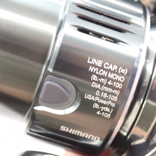 22ステラ C2000SHG | イシグロ公式オンラインショップ