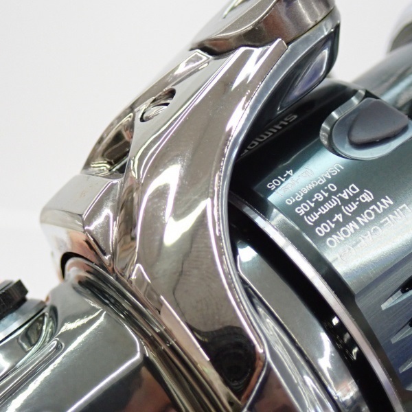 22ステラ C2000SHG | イシグロ公式オンラインショップ