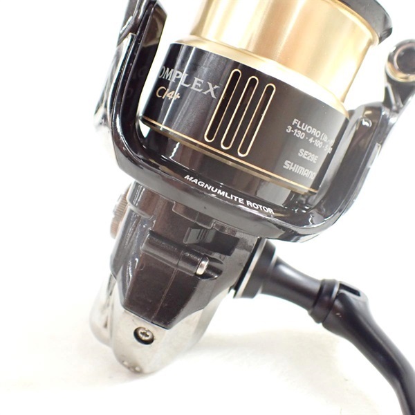 13コンプレックス2500S F4 | イシグロ公式オンライン