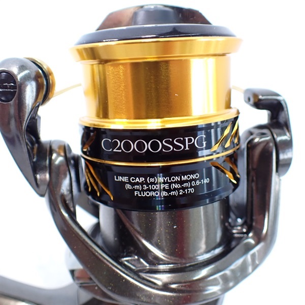 17ソアレ CI4＋C2000SSPG | イシグロ公式オンラインショップ