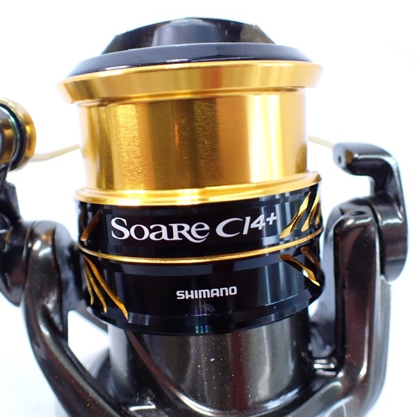 17ソアレ CI4＋C2000SSPG | イシグロ公式オンラインショップ