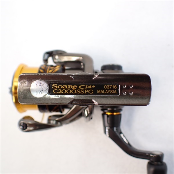 17ソアレ CI4＋C2000SSPG | イシグロ公式オンラインショップ