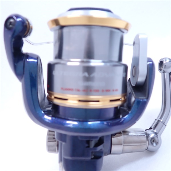 アルテグラアドバンス2500S | イシグロ公式オンラインショップ