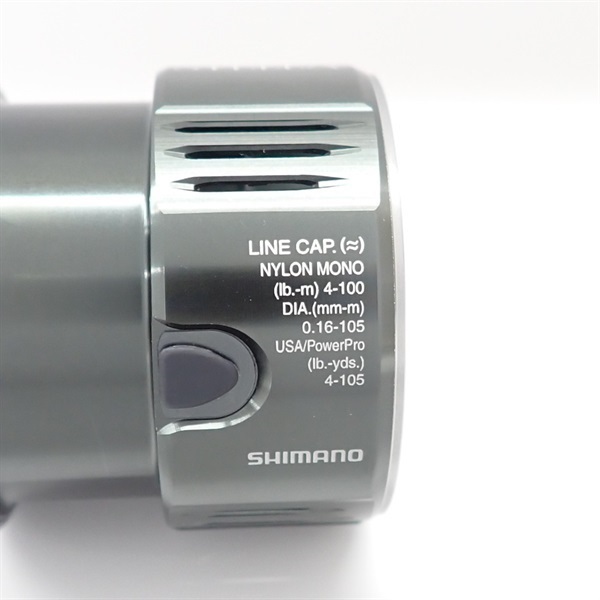 22ステラC2000S | イシグロ公式オンラインショップ
