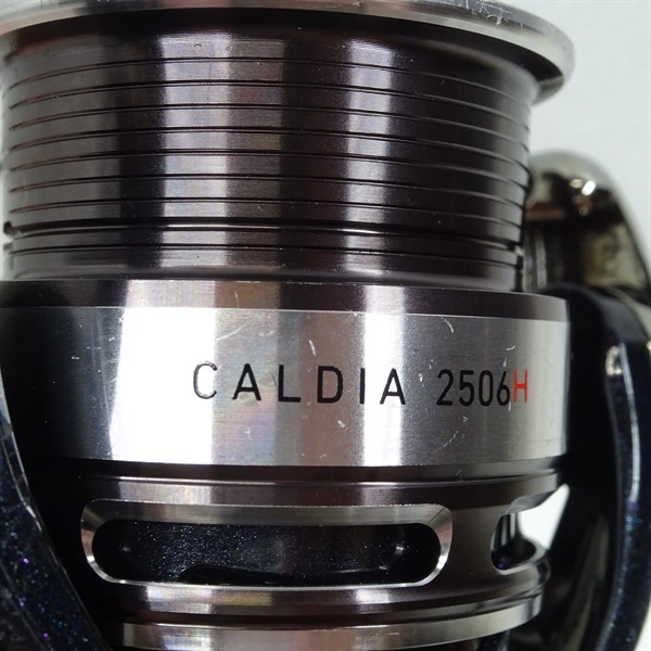 14カルディア2506H | イシグロ公式オンラインショップ