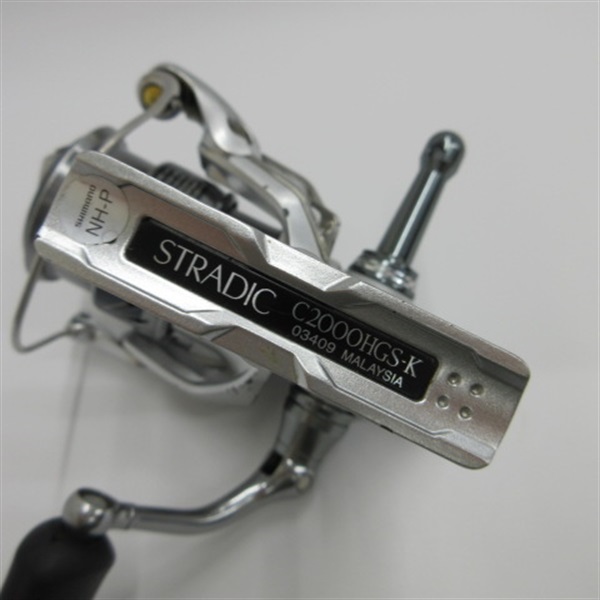 15ストラディックC2000HGS | イシグロ公式オンラインショップ