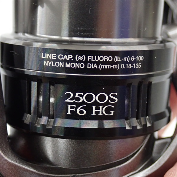 17コンプレックスCI4＋2500S F6 HG | イシグロ公式