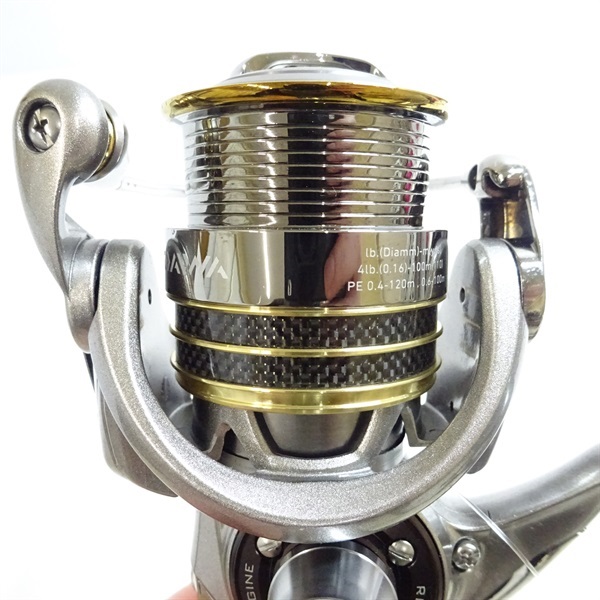 12ルビアス2004H | イシグロ公式オンラインショップ