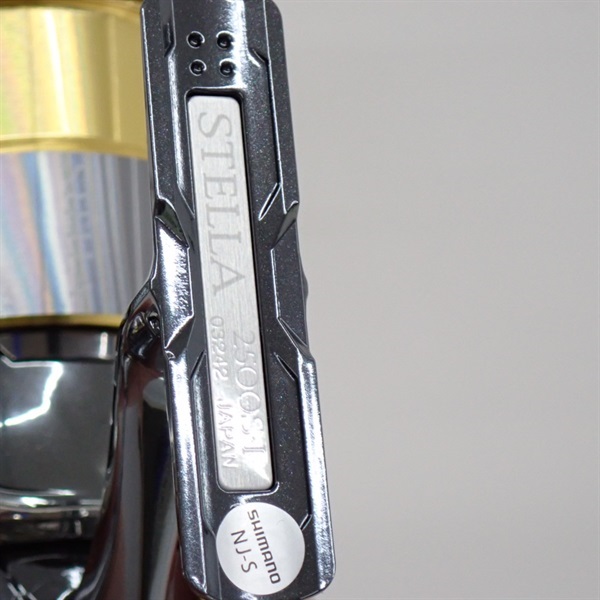 14ステラ2500S | イシグロ公式オンラインショップ