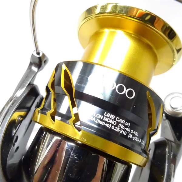 20ツインパワーC3000 | イシグロ公式オンラインショップ