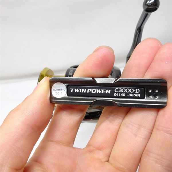 20ツインパワーC3000 | イシグロ公式オンラインショップ
