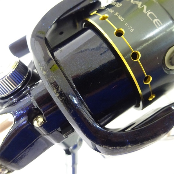 アルテグラアドバンス2500S | イシグロ公式オンラインショップ