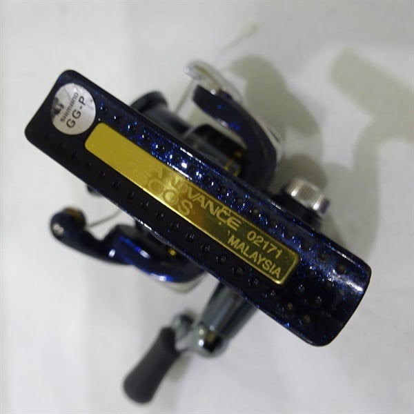 アルテグラアドバンス2500S | イシグロ公式オンラインショップ