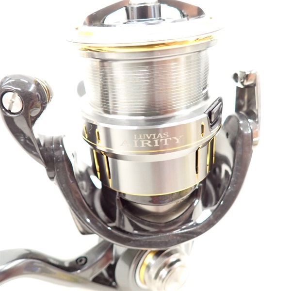 21ルビアスエアリティFCLT2500S | イシグロ公式オンライン