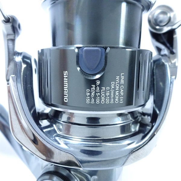 22ステラC2500SXG | イシグロ公式オンラインショップ