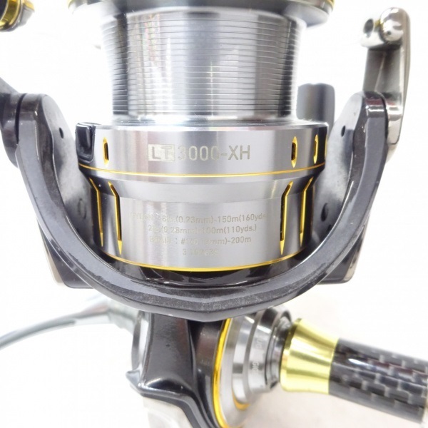 21ルビアスエアリティLT3000-XH | イシグロ公式オンラインショップ